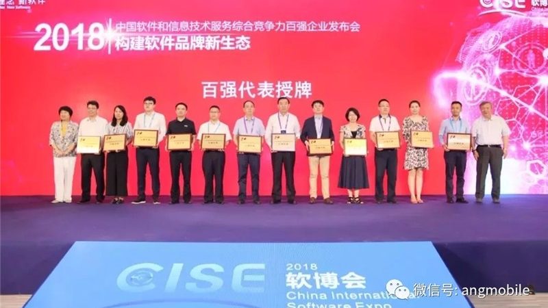 医院IT运维，这些服务内容不可或缺**
