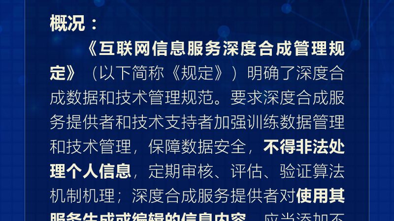 软件开发外包报价单：揭秘其背后的考量因素