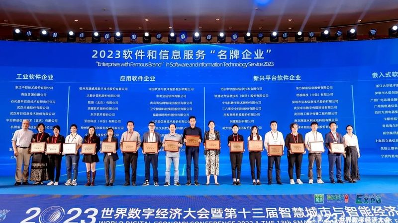 网络维护外包：企业该不该把IT命脉交给别人