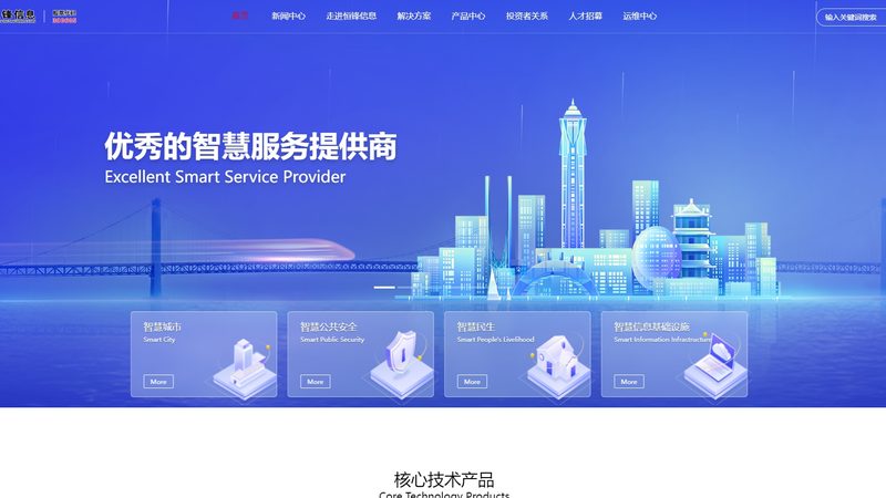 云原生运维自动化工具推荐