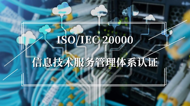 机房空调制冷剂选择：揭秘高效与环保的奥秘
