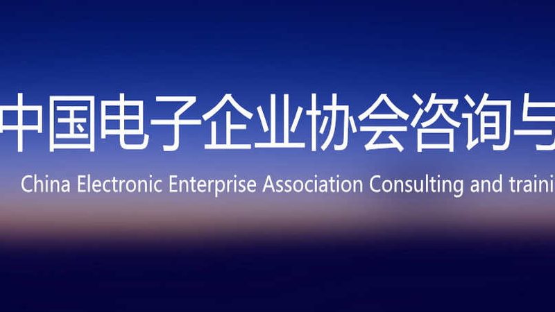 网络运维：揭秘其核心内容与规范要点