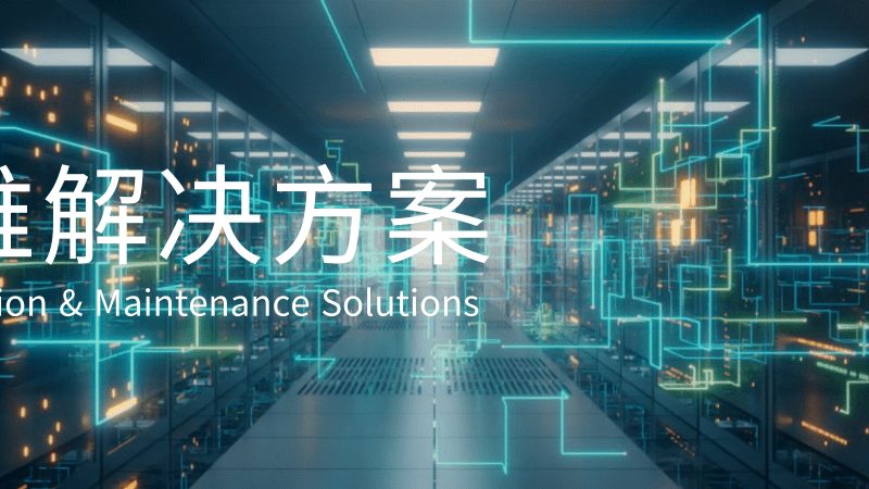 桌面运维入门，从这5本书开始