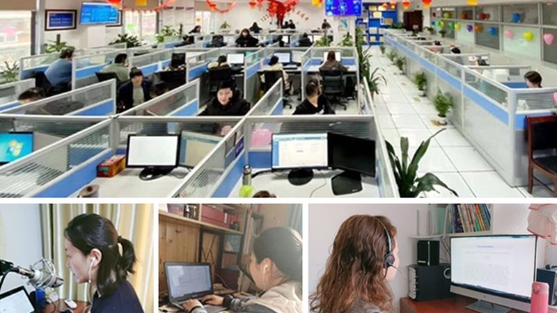揭秘北京IT外包服务：报价背后的考量因素