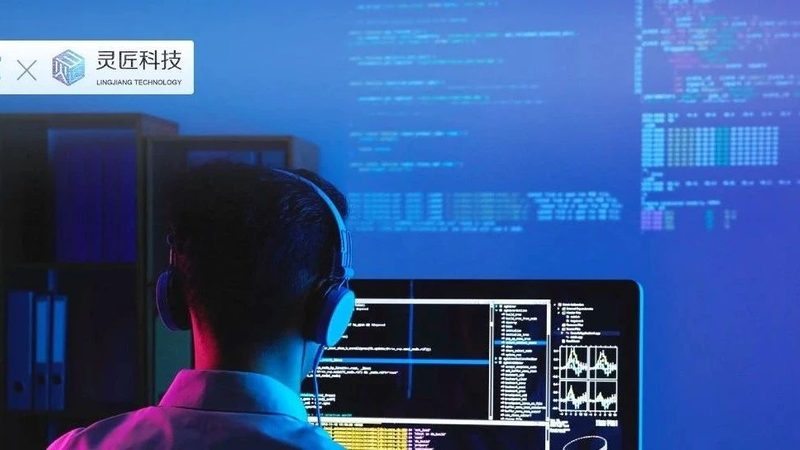金融机房改造，如何选择专业施工公司？**