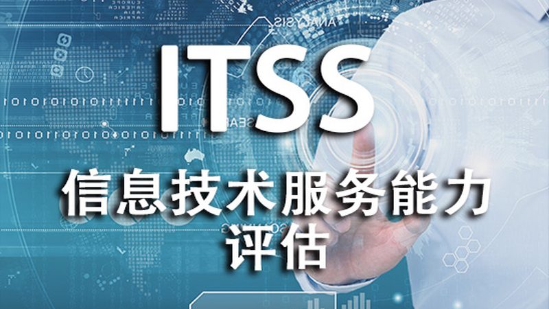 招标书里的学校软硬件配置，为什么总是“纸上谈兵