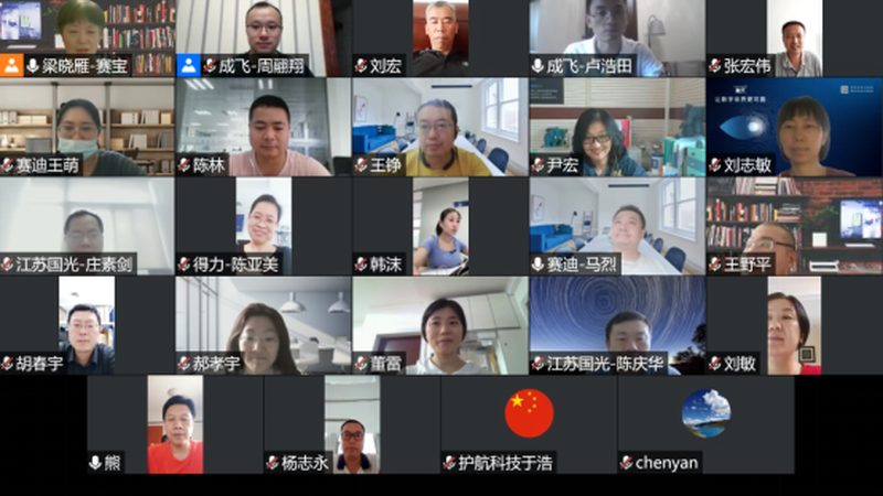 政务云运维服务：价格背后的考量因素