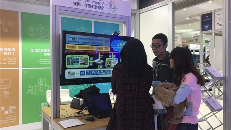 IT运维外包，这五个坑你踩过几个