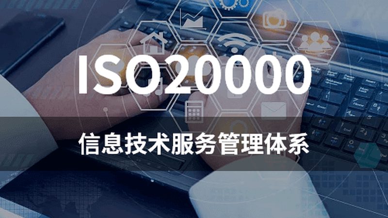 弱电系统集成验收，哪些细节不容忽视？**