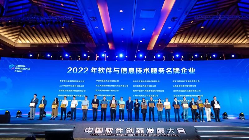 北京桌面运维面试常见问题解析