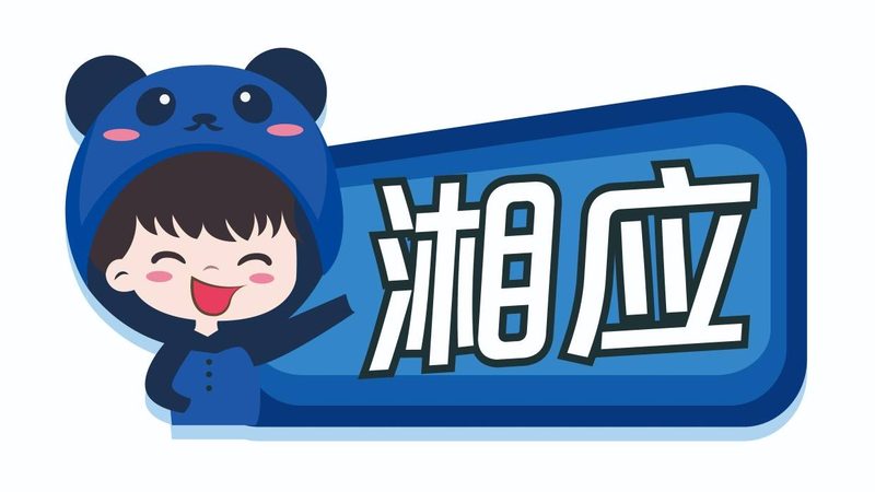 信息系统监理报价的透明化困局与破解思路