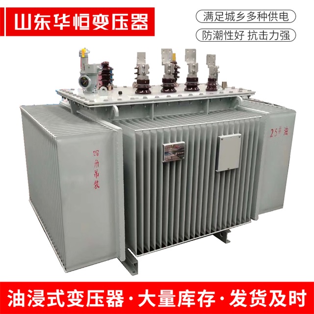 S11-500KVA/10KV/0.4KV油浸式变压器